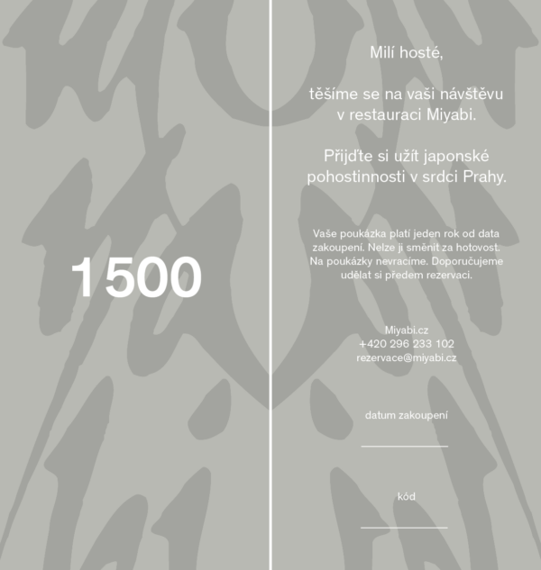 e-voucher s hodnotou 1500
