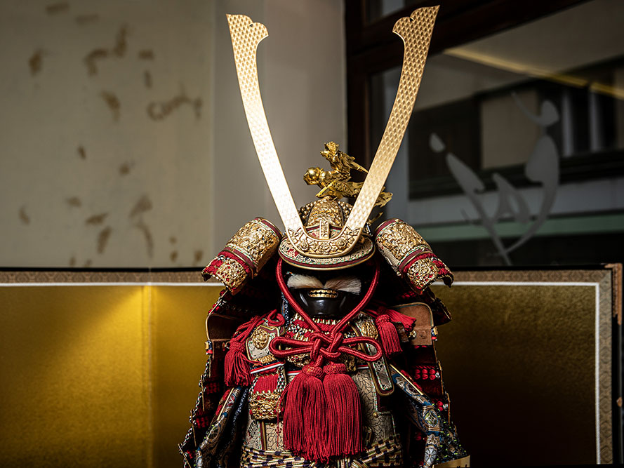 SAMURAJ 43
