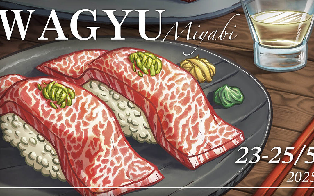 WAGYU DNY V MIYABI