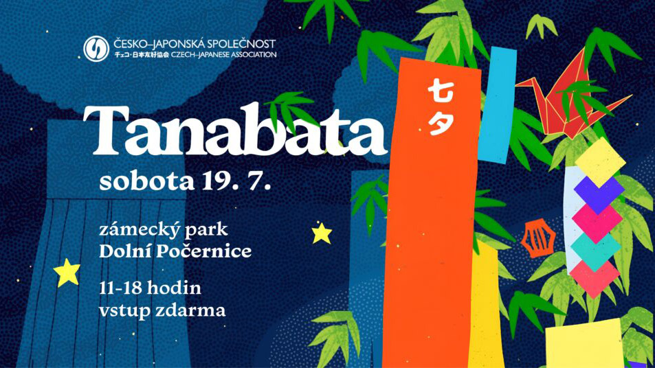 TANABATA CJS 16-9