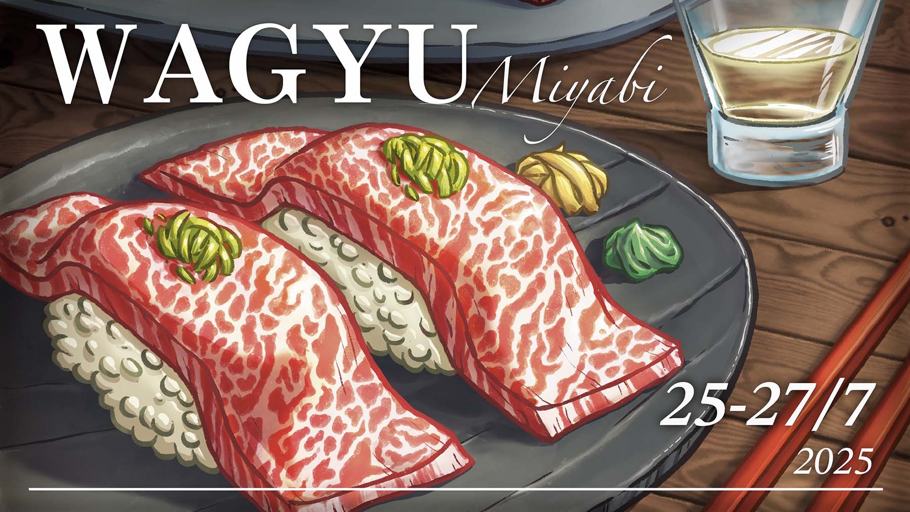 wagyuu 2