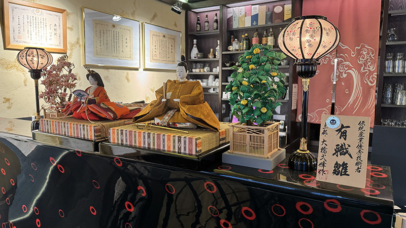 Newsletter 26.2.2026