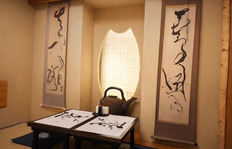 Newsletter Miyabi – 11.3.2026